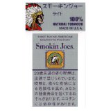 スモーキンジョー・ライト