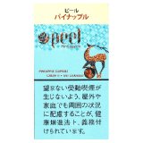 ピール・パイナツプル
