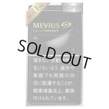 メビウス・ゴールド・インパクト・ワン・100's