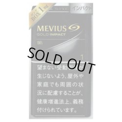 画像1: メビウス・ゴールド・インパクト・ワン・100's