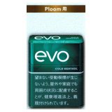 エボ・コールド・メンソール・プルーム用