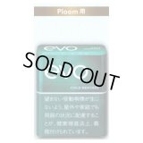 エボ・コールド・メンソール・プルーム用