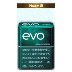 画像1: エボ・コールド・メンソール・プルーム用