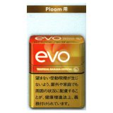 エボ・トロピカル・バナナ・クリスタル・プルーム用