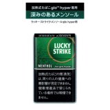 ラッキー・ストライク・メンソール（glo・hyper専用）C