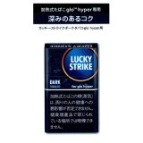 ラッキー・ストライク・ダーク・タバコ（glo・hyper専用）X