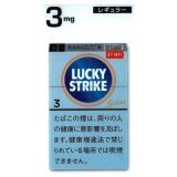 ラッキー・ストライク - キシダサービス・ネットショップ