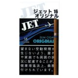 ジェット・16・オリジナル