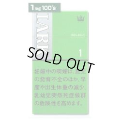 画像1: ラーク・セレクト・メンソール・1・100ボックス