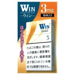 画像1: WIN・3