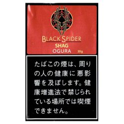 画像1: ブラックスパイダーシャグ・小倉