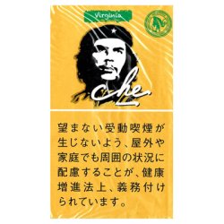 画像1: チェ・シャグ・バージニア