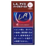 L.A.アイス・パープルブースト