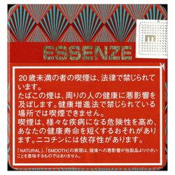 画像1: エッセンツェ・キャベンディッシュファイヤー