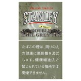 スタンレー・ダブル・アールグレイティー