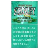 スタンレー・ダブル・アイスミント
