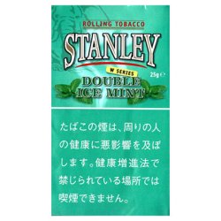 画像1: スタンレー・ダブル・アイスミント
