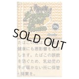 ブラジリアンスピリット・クラシック