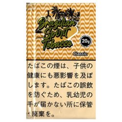 画像1: ブラジリアンスピリット・クラシック