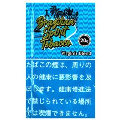 画像1: ブラジリアンスピリット・バージニアブレンド