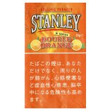 スタンレー・ダブル・オレンジ