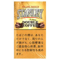 画像1: スタンレー・ダブル・コーヒー