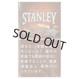 スタンレー・ダブル・チョコレート