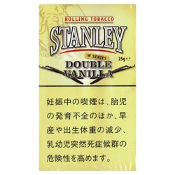画像1: スタンレー・ダブル・バニラ