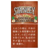 スタンレー・ダブル・ヘーゼルナッツ