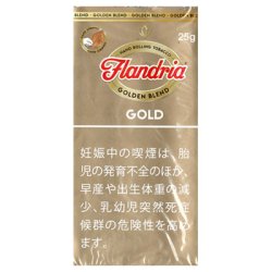 画像1: フランドリア・ゴールド