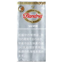 画像1: フランドリア・シルバー