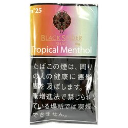 画像1: ブラックスパイダーシャグ・トロピカルメンソール