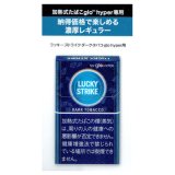 ラッキー・ストライク・ダーク・タバコ（glo・hyper専用）C
