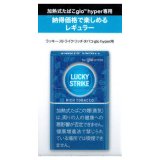 ラッキー・ストライク・リッチ・タバコ（glo・hyper専用）C