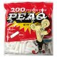 PEAQ（ピーク）・レギュラー200