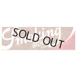 スモーキング・ブラウン・シングル