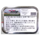 サミュエル・ボシーフレイク