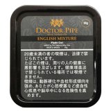 ドクターパイプ・フレイク・イングリッシュミクスチャー