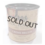 ドクターパイプ・クレームブリュレ