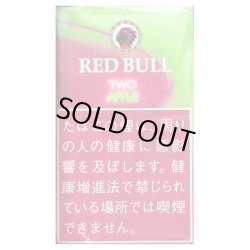 画像1: レッドブル・ツーアップル